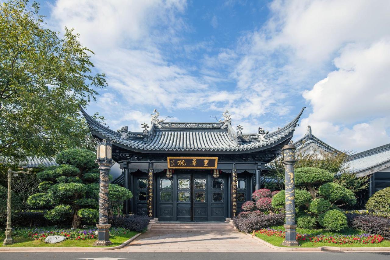Royal Garden Hotel Shanghai-Free Shuttle To And From Disney & Pvg & Close Metro Line2 Easy To Sha New Expo Buitenkant foto